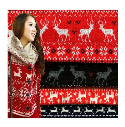 Drapp Jacquard Hacci