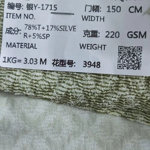 Knitted Jacquard Mattress Fabric